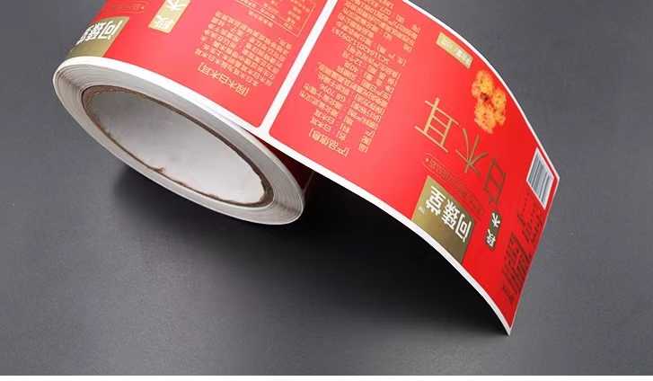 專業(yè)標(biāo)簽定制，讓產(chǎn)品更具辨識(shí)度