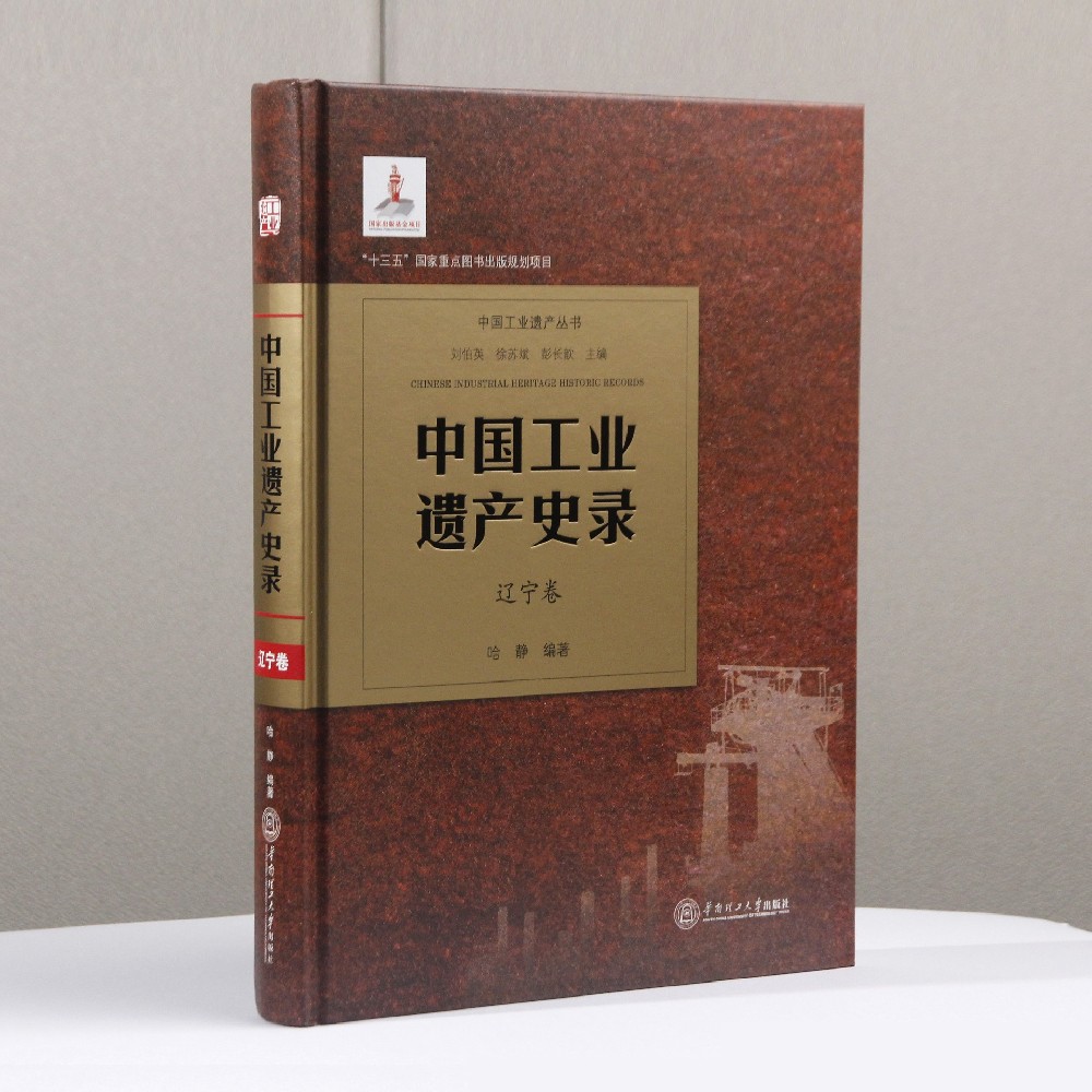 廣州印刷廠- 專業(yè)書刊印刷，印刷一站式服務(wù)