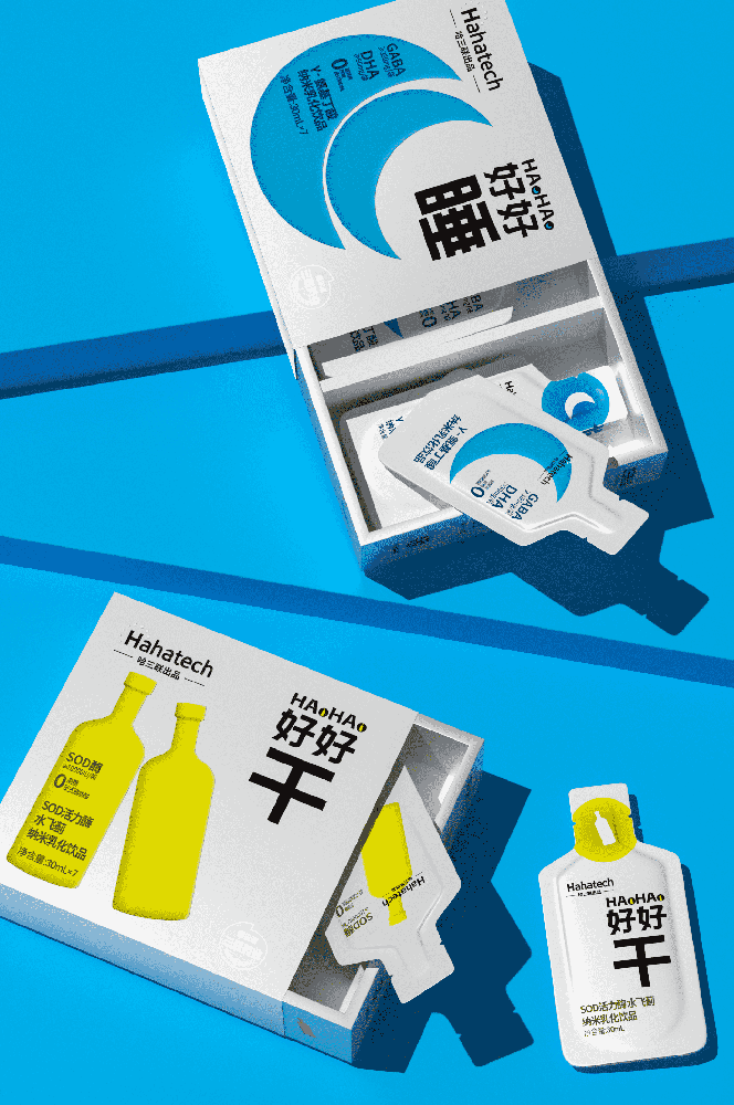 產(chǎn)品卡盒印刷：打造獨(dú)特、高質(zhì)量的產(chǎn)品包裝